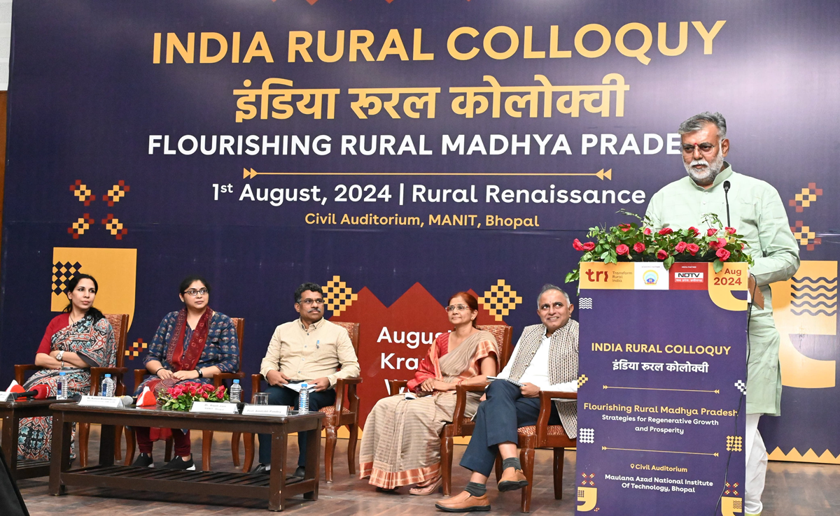 India Rural Colloquy 2024: विकसित ग्रामीण MP पर हुई बात, CM ने दिया संदेश, पंचायत मंत्री ने क्या कहा जानिए