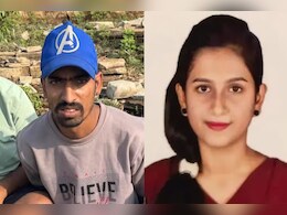 बेंगलुरु से लाया चाकू, दोस्त से मांगा उधार, यशश्री की हत्या से पहले और बाद में क्या-क्या किया...दाऊद का कबूलनामा बेंगलुरु से लाया चाकू, दोस्त से मांगा उधार, यशश्री की हत्या से पहले और बाद में क्या-क्या किया...दाऊद का कबूलनामा