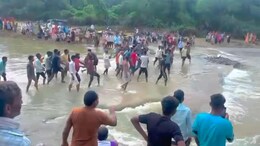 बूंदी में भारी बारिश से भजनेरी नदी उफान पर, 3 दिन पहले बहे&nbsp;शख्स का शव 7 किलोमीटर  दूर मिला