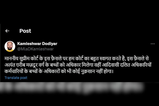 Latest and Breaking News on NDTV Latest and Breaking News on NDTV