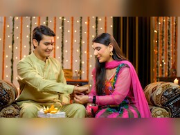 Raksha Bandhan 2025 : रक्षाबंधन कधी आहे? लाडक्या बहिणीला देण्यासाठी बेस्ट 20 गिफ्ट, तिला नक्की आवडेल! Raksha Bandhan 2025 : रक्षाबंधन कधी आहे? लाडक्या बहिणीला देण्यासाठी बेस्ट 20 गिफ्ट, तिला नक्की आवडेल!