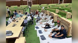 विधानसभा में पूरी रात धरना, कांग्रेस विधायक गाते रहे रघुपति राघव राजाराम...