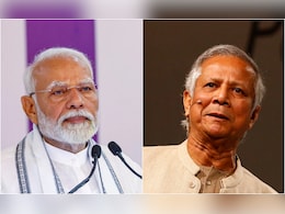 बांग्लादेश में हिंदुओं की रक्षा की उम्मीद... : मोहम्मद यूनुस को बधाई देते हुए बोले PM मोदी बांग्लादेश में हिंदुओं की रक्षा की उम्मीद... : मोहम्मद यूनुस को बधाई देते हुए बोले PM मोदी