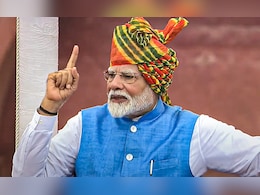 ''2036 में जो ओलंपिक'', पीएम मोदी ने देशवासियों को दी खुशखबरी, हिंदुस्तान में होगा ओलंपिक? ''2036 में जो ओलंपिक'', पीएम मोदी ने देशवासियों को दी खुशखबरी, हिंदुस्तान में होगा ओलंपिक?