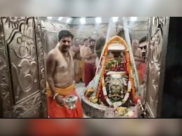 Rakshabandhan Special: बाबा महाकाल के लिए तैयार हो रही है राखी, लगेगा सवा लाख लड्डुओं का भोग...