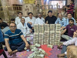 Sanwaliya Seth Mandir: चित्तौड़गढ़ के सांवलिया सेठ का खुला दानपात्र, पहले दिन की गिनती में 6 करोड़ रुपए से अधिक का धन निकला