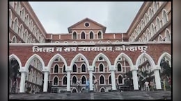 विशाळगड हिंसाचार प्रकरण; 17 जणांना जामीन मंजूर, तर 7 जणांचे जामीन फेटाळले