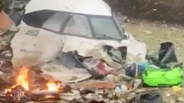 Brazil Plane Crash: 61 लोगों को ले जा रहा विमान ब्राजील में दुर्घटनाग्रस्त, सभी की मौत