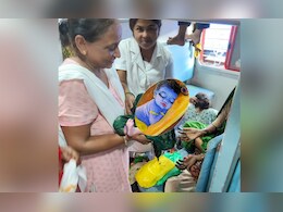 बिहार : जन्माष्टमी के मौके पर महिला ने ट्रेन में बच्चे को दिया जन्म, नन्हे कान्हा को देख खुशी से झूमा परिवार