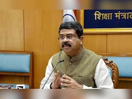 NCERT की किताबों से संविधान की प्रस्तावना हटाने के आरोप निराधार : शिक्षा मंत्री धर्मेंद्र प्रधान