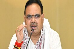 भजनलाल सरकार की कैबिनेट बैठक में इन मुद्दों पर लिए गए बड़े फैसले भजनलाल सरकार की कैबिनेट बैठक में इन मुद्दों पर लिए गए बड़े फैसले