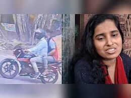 बैंक से कैश लेकर घर जा रही महिला से 2 बदमाशों ने रास्ते में लूटा, CCTV में कैद हुई वारदात
