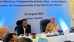निर्मला सीतारमण ने बैंक अधिकारियों के साथ उदयपुर में की बैठक, कहा- सरकार की योजना के जरिए दें लोगों को लाभ