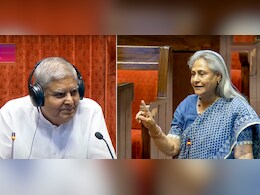 After Outburst Over "Jaya Amitabh Bachchan", Actor's Fun Turn In Parliament