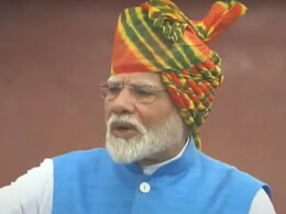 MBBS की पढ़ाई के लिए 5 साल में 75,000 सीटें बढ़ाएंगे : लाल किले की प्राचीर से PM नरेंद्र मोदी MBBS की पढ़ाई के लिए 5 साल में 75,000 सीटें बढ़ाएंगे : लाल किले की प्राचीर से PM नरेंद्र मोदी