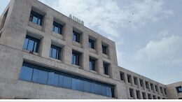 Bhopal AIIMS में लगा पैनिक अलार्म सिस्टम, जानें-महिला सुरक्षा को लेकर कितना होगा ये कारगर?