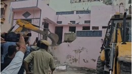 Udaipur Violence: उदयपुर में हमलावर छात्र के मकान पर भजनलाल सरकार ने चलाया बुलडोजर, कल ही जारी हुआ था नोटिस