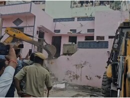 Udaipur Violence: उदयपुर में हमलावर छात्र के मकान पर भजनलाल सरकार ने चलाया बुलडोजर, कल ही जारी हुआ था नोटिस Udaipur Violence: उदयपुर में हमलावर छात्र के मकान पर भजनलाल सरकार ने चलाया बुलडोजर, कल ही जारी हुआ था नोटिस
