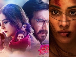 वीकेंड पर औरों में कहां दम था और उलझ भी साउथ की इस नई फिल्म के आगे पड़ी फीकी, 3 दिनों में ही कर ली बजट पार कमाई वीकेंड पर औरों में कहां दम था और उलझ भी साउथ की इस नई फिल्म के आगे पड़ी फीकी, 3 दिनों में ही कर ली बजट पार कमाई