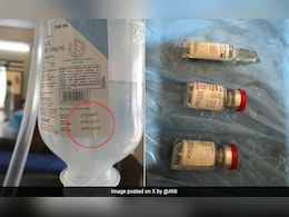 सरकारी सिस्टम की लापरवाही! निजामाबाद के सरकारी अस्पताल में मरीज को चढ़ाई एक्सपायर स्लाइन