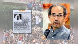 'बांगलादेशवरून भारतातील जुमलेबाज-हुकूमशाही राज्यकर्त्यांच्या लक्षात येतंय का?'  'सामना'तून केंद्रावर हल्लाबोल