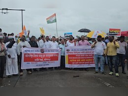 काँग्रेसच्या टोल आंदोलनाला यश, कोल्हापूरकरांना टोलमध्ये सवलत काँग्रेसच्या टोल आंदोलनाला यश, कोल्हापूरकरांना टोलमध्ये सवलत