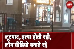 Rajasthan Bhiwadi लुटेरों ने गोली मारकर ज्वैलरी शॉप के मालिक की हत्या कर दी Video viral Rajasthan Bhiwadi लुटेरों ने गोली मारकर ज्वैलरी शॉप के मालिक की हत्या कर दी Video viral