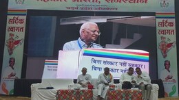 केवल शासन और सरकार के भरोसे नहीं आ सकता भारत का अमृत काल: RSS प्रचारक निम्बाराम