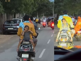 डिपर लाइट ऑन होते ही बच्ची ने दिए ऐसे क्यूट पोज, कोई हार बैठा दिल तो किसी का फूटा गुस्सा, 40 मिलियन लोग देख चुके हैं VIDEO डिपर लाइट ऑन होते ही बच्ची ने दिए ऐसे क्यूट पोज, कोई हार बैठा दिल तो किसी का फूटा गुस्सा, 40 मिलियन लोग देख चुके हैं VIDEO