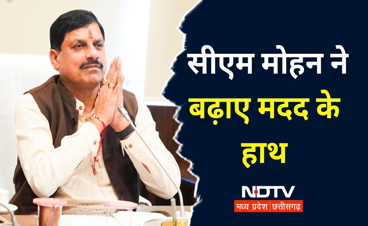 MP में दो भीषण हादसे, 12 की मौत, CM मोहन यादव ने मुआवजे का किया ऐलान