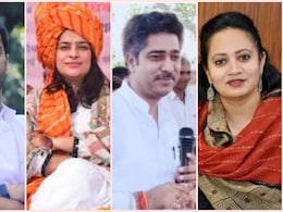 हरियाणा में कौन हैं 4 मुख्यमंत्रियों के वे पोते-पोतियां, जिनका टिकट माना जा रहा पक्का हरियाणा में कौन हैं 4 मुख्यमंत्रियों के वे पोते-पोतियां, जिनका टिकट माना जा रहा पक्का