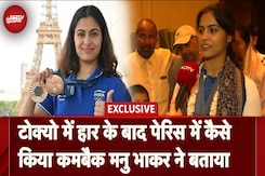Manu Bhakar EXCLUSIVE: Tokyo में हार के बाद Paris Olympics में कैसे किया Comeback मनु भाकर ने बताया Manu Bhakar EXCLUSIVE: Tokyo में हार के बाद Paris Olympics में कैसे किया Comeback मनु भाकर ने बताया