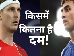 Lakshya Sen Vs Viktor Axelsen, Paris Olympics 2024: जानिए कौन हैं विक्टर एक्सेलसन, जिससे आज होगा लक्ष्य सेन का मुकाबला, जानें किसमें कितना है दम !