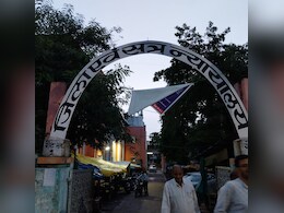 Rewa में अविवाहित युवती का गिरवाया गर्भ तो हो गई मौत! छह आरोपी पुलिस की हिरासत में