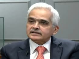 Unified Lending Interface Will Be Launched In Due Course: RBI Chief Unified Lending Interface Will Be Launched In Due Course: RBI Chief