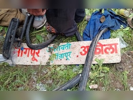 नागपूरहून निघालेली शिवशाही बस पलटली, गाईला वाचवताना अपघात; 25 प्रवासी जखमी एकाचा मृत्यू नागपूरहून निघालेली शिवशाही बस पलटली, गाईला वाचवताना अपघात; 25 प्रवासी जखमी एकाचा मृत्यू