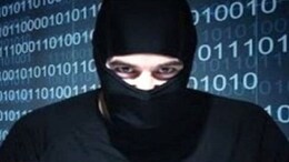 Rajasthan: आपके बेटे ने चार लोगों की हत्या की है... वॉट्सऐप कॉल पर महिला से की ठगी, 2 लाख 59 हजार रुपए की लगाई चपत