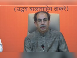 'बदलापुरच्या प्रकरणात मुख्यमंत्र्यांना राजकारण दिसत असेल तर ते विकृत' 'बदलापुरच्या प्रकरणात मुख्यमंत्र्यांना राजकारण दिसत असेल तर ते विकृत'