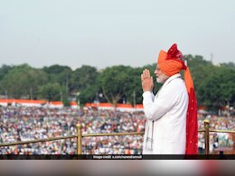 स्वतंत्रता दिवस समारोह की तैयारियां जोरों पर, जानें पीएम मोदी का संबोधन क्यों होगा खास स्वतंत्रता दिवस समारोह की तैयारियां जोरों पर, जानें पीएम मोदी का संबोधन क्यों होगा खास