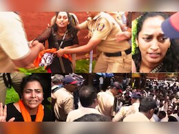 महाराष्ट्राला लाज आणली, महाराजांच्या पवित्र स्थळी 'झेंड्या'वरुन खेचाखेची महाराष्ट्राला लाज आणली, महाराजांच्या पवित्र स्थळी 'झेंड्या'वरुन खेचाखेची