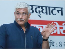 "स्वर्ग से इंदिरा गांधी भी वापस आ जाएं तो धारा 370 को नहीं कर पाएंगी बहाल", गजेंद्र सिंह शेखावत का बयान