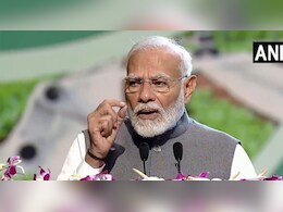 कृषि क्षेत्र हो रहा मजबूत, किसानों का जीवन संवारने पर फोकस...कृषि अर्थशास्त्री सम्मेलन में बोले पीएम मोदी कृषि क्षेत्र हो रहा मजबूत, किसानों का जीवन संवारने पर फोकस...कृषि अर्थशास्त्री सम्मेलन में बोले पीएम मोदी