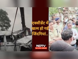 Accident: तेज रफ्तार ट्रक ने पिकअप को मारी टक्कर, तीन लोगों की हुई मौत, पुलिसकर्मी समेत 7 गंभीर घायल Accident: तेज रफ्तार ट्रक ने पिकअप को मारी टक्कर, तीन लोगों की हुई मौत, पुलिसकर्मी समेत 7 गंभीर घायल