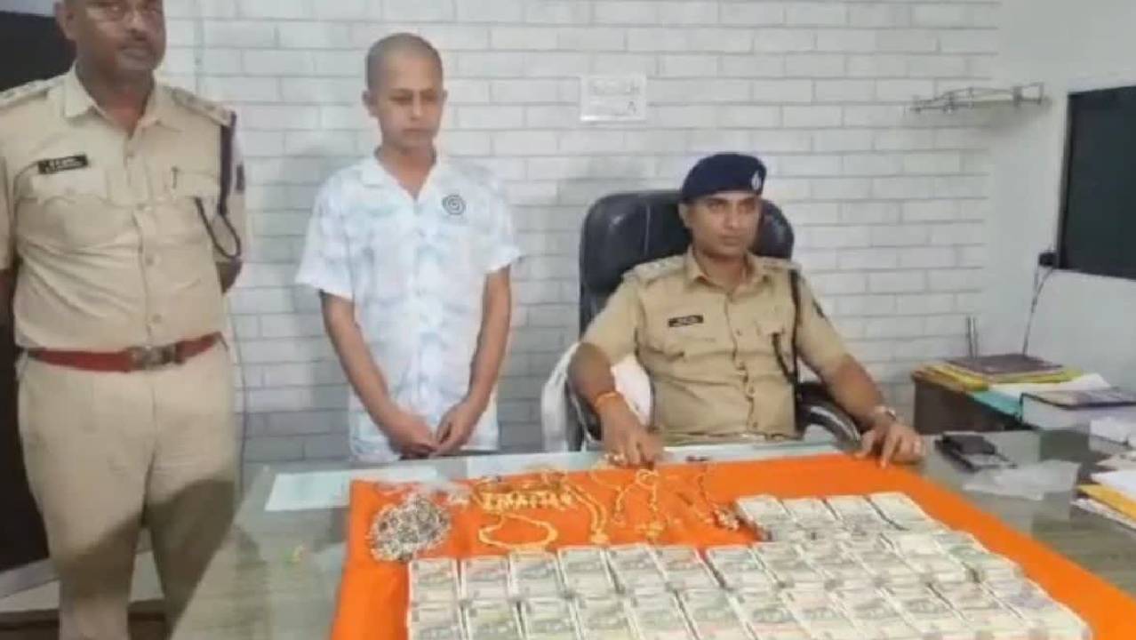 Raipur News: पति-पत्नी के झगड़े का फायदा उठा तांत्रिक ने महिला से लूटे 18 लाख