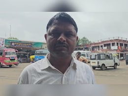 सागर में थमे बसों के पहिए, ये बड़ी वजह सामने आने के बाद यात्रियों की बढ़ी चिंताएं सागर में थमे बसों के पहिए, ये बड़ी वजह सामने आने के बाद यात्रियों की बढ़ी चिंताएं