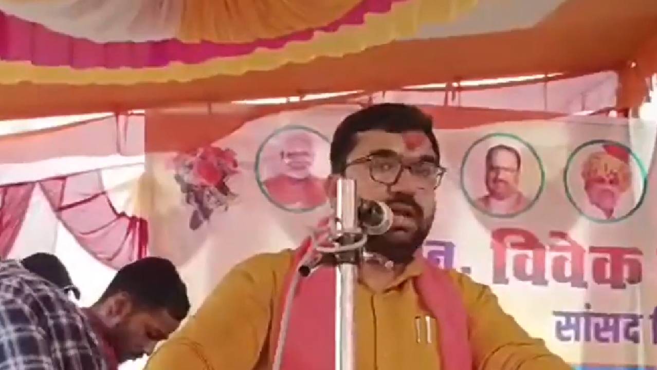 छिंदवाड़ा सांसद बंटी साहू ने कमलनाथ पर साधा निशाना