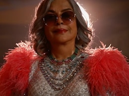 Zeenat Aman Returns: लौट आईं जीनत अमान, नेटफ्लिक्स की द रॉयल्स में भूमि पेडनेकर, नोरा फतेही और चंकी पांडे के साथ दिखाएंगी शाही अंदाज Zeenat Aman Returns: लौट आईं जीनत अमान, नेटफ्लिक्स की द रॉयल्स में भूमि पेडनेकर, नोरा फतेही और चंकी पांडे के साथ दिखाएंगी शाही अंदाज