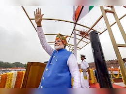 हमने अंतरिक्ष क्षेत्र में कई सुधार किए हैं...; लाल किले से स्वतंत्रता दिवस संबोधन में पीएम मोदी हमने अंतरिक्ष क्षेत्र में कई सुधार किए हैं...; लाल किले से स्वतंत्रता दिवस संबोधन में पीएम मोदी