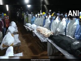 Wayanad Landslide: Mass Burial Of Unidentified Bodies Underway Wayanad Landslide: Mass Burial Of Unidentified Bodies Underway
