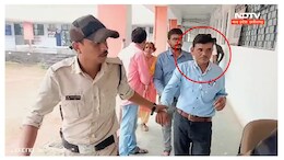 विदिशा गर्ल्स कॉलेज में अचानक पहुंचे MLA ! लाइब्रेरी में नशे में मिले 2 स्टाफ फिर हुआ ये...